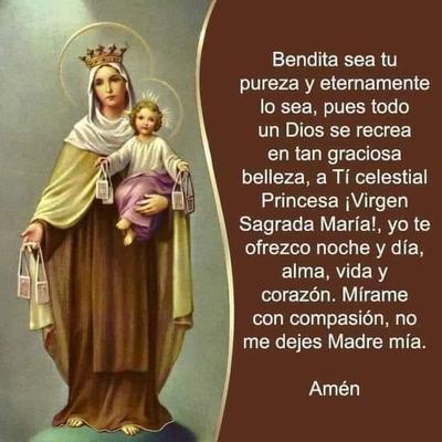 oraciones a la virgen del carmen devocion y proteccion