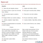 Regina Coeli o Reina del Cielo en Español y Latín