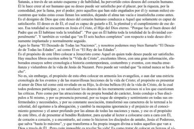 como interpretar correctamente el espiritu de dios esta aqui de nacion santa guia completa de acordes y consejos practicos 1 scaled