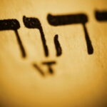Yahwéh: Significado Bíblico del Nombre de Dios en Hebreo