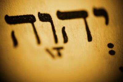 yahweh significado biblico del nombre de dios en hebreo