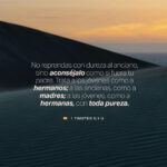 Reputación según la Biblia - ¿Qué dice y cómo mantenerla?